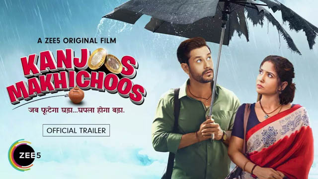 Kanjoos Makhichoos (Bollywood)