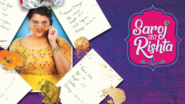 Saroj Ka Rishta (Bollywood)