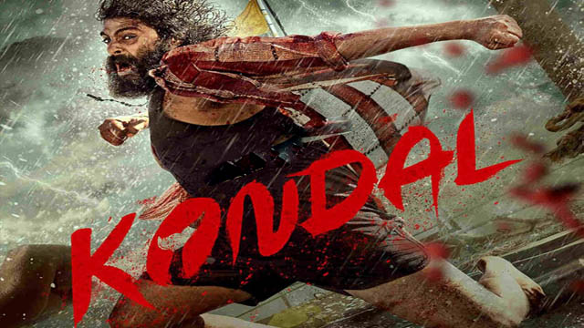 Kondal (2024) (Bollywood)