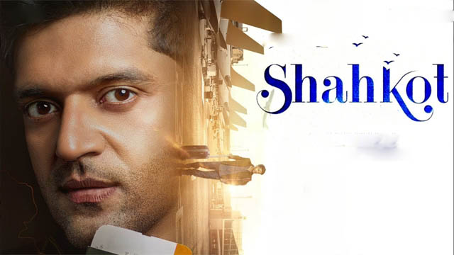 Shahkot (2024) (Punjabi)