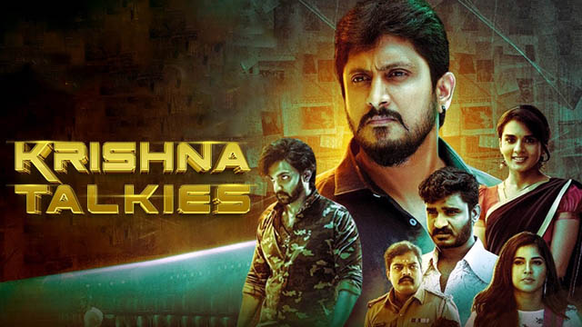 Krishna Talkies (2021) (Bollywood)