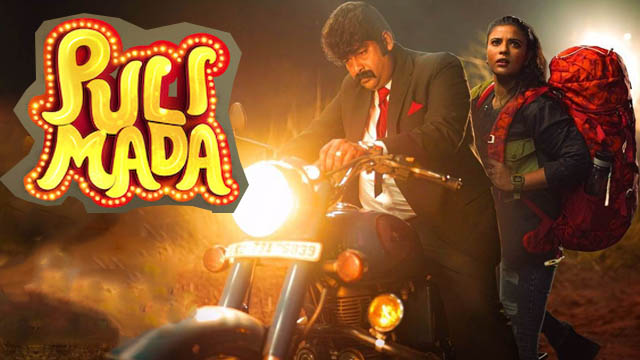 Pulimada (2023) (Bollywood)