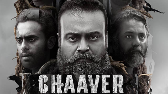 Chaver (2023) (Bollywood)