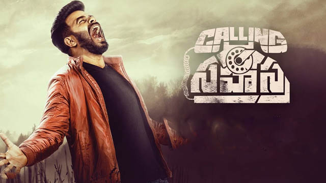 Calling Sahasra (2023) (Bollywood)