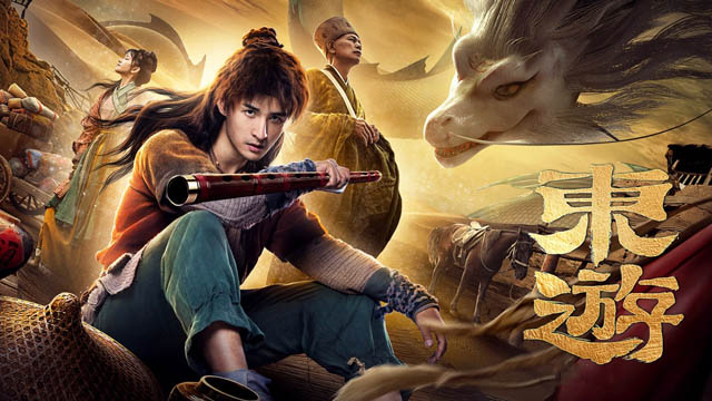 Journey To The East (2019) (Hindi Dubbed)