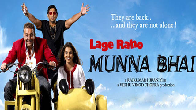 Lage Raho Munna Bhai (Bollywood)