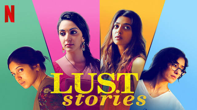 Lust Stories (Bollywood)