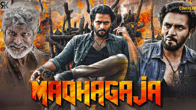 Madhagaja (Bollywood)