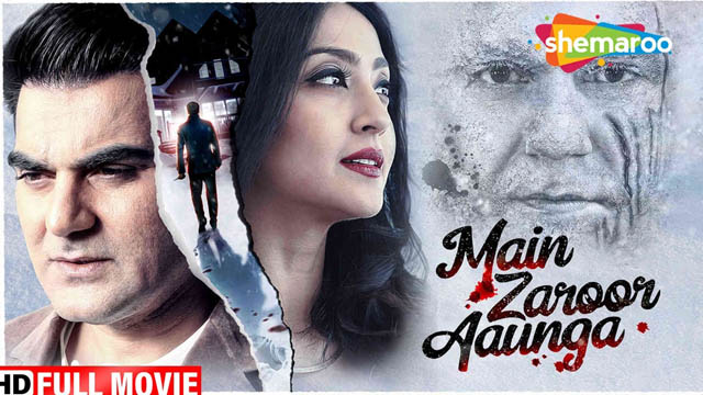 Main Zaroor Aaunga (Bollywood)