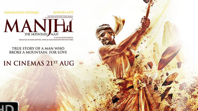 Manjhi: The Mountain Man (Bollywood)