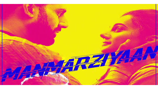 Manmarziyaan (Bollywood)