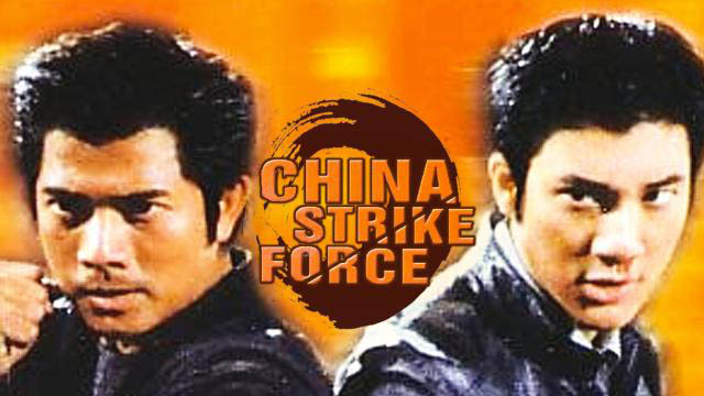 China Strike Force (2000) (Hindi Dubbed)