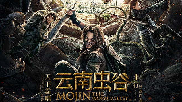 Mojin The Worm Valley (Hindi Dubbed)