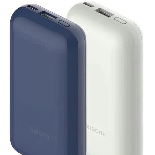 Xiaomi 33W Power Bank 10000mAh Pocket Edition Pro est disponible chez MTS+ Tunisie.