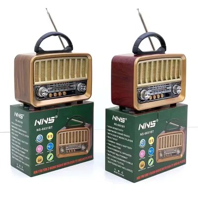 Radio Rétro en Bois NS-6651BT Bluetooth & Portable est dsiponible chez MTS + Tunisie