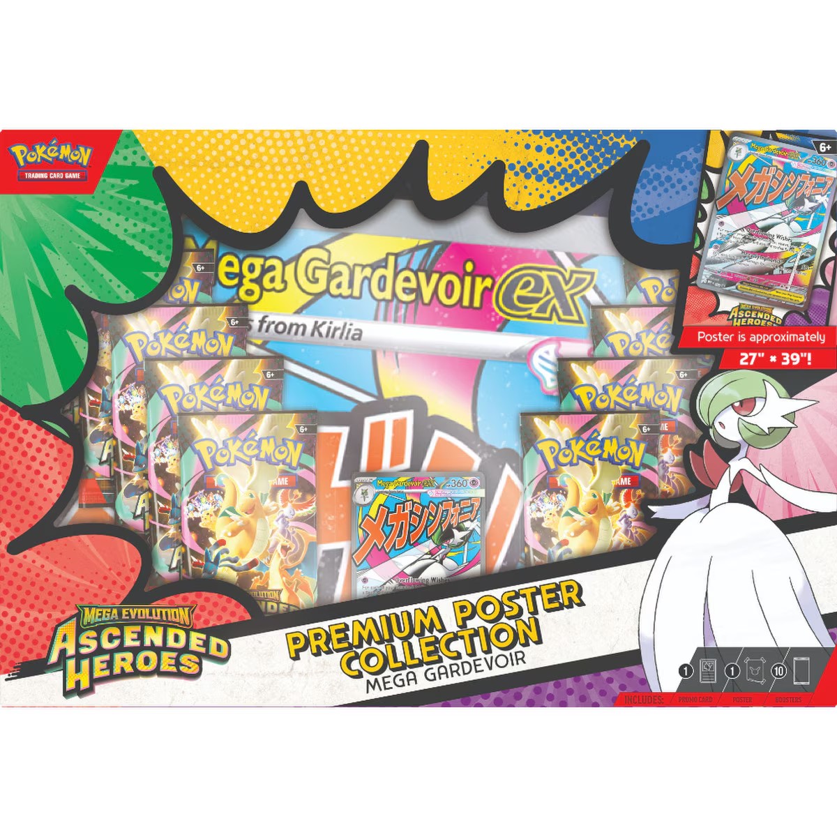 Mega Gardevoir ex Premium Poster Collection thumbnail 1