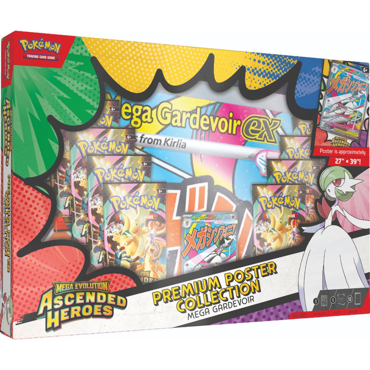 Mega Gardevoir ex Premium Poster Collection thumbnail 2