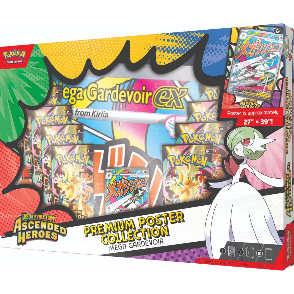 Mega Gardevoir ex Premium Poster Collection thumbnail 4