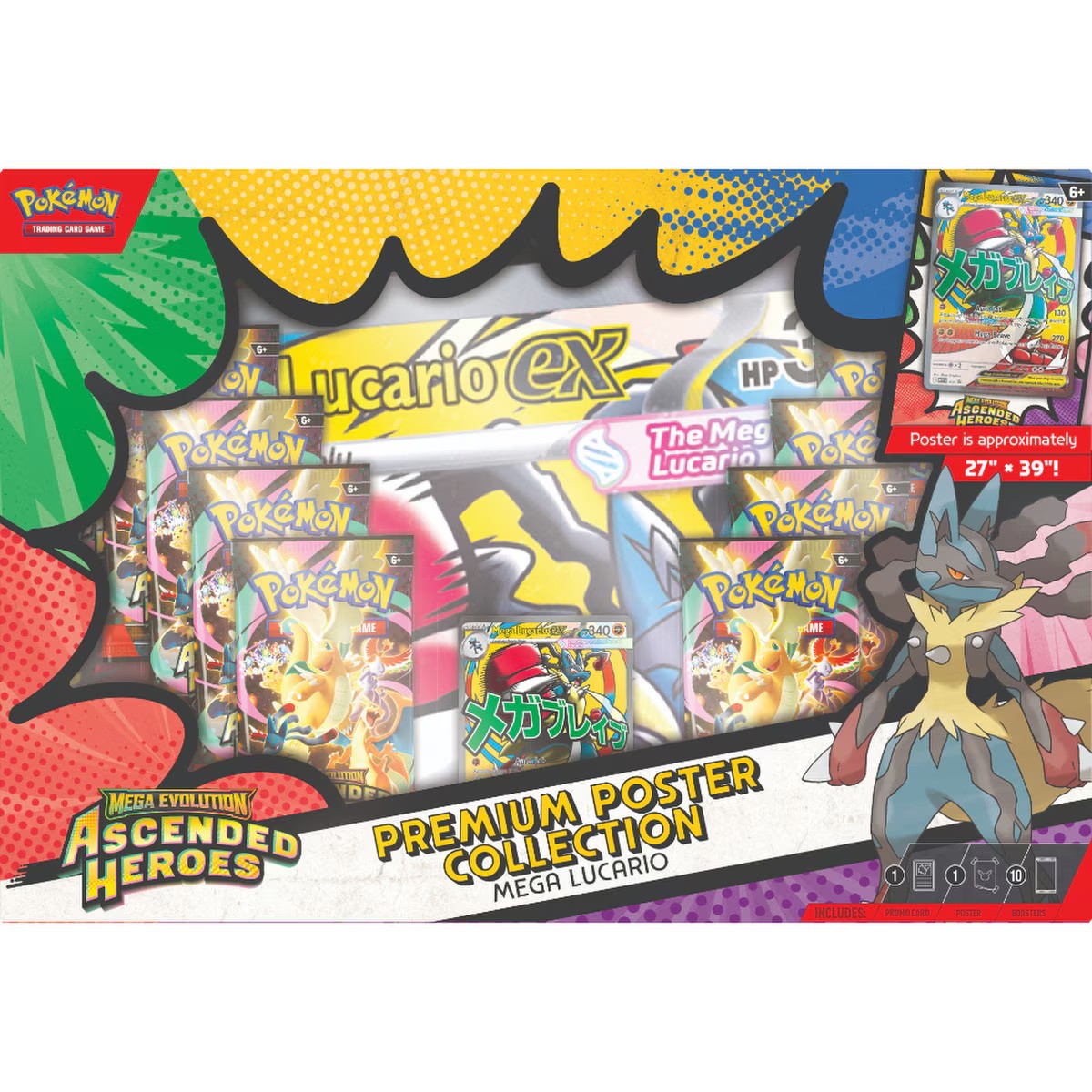 Mega Lucario Premium Poster Collection thumbnail 1