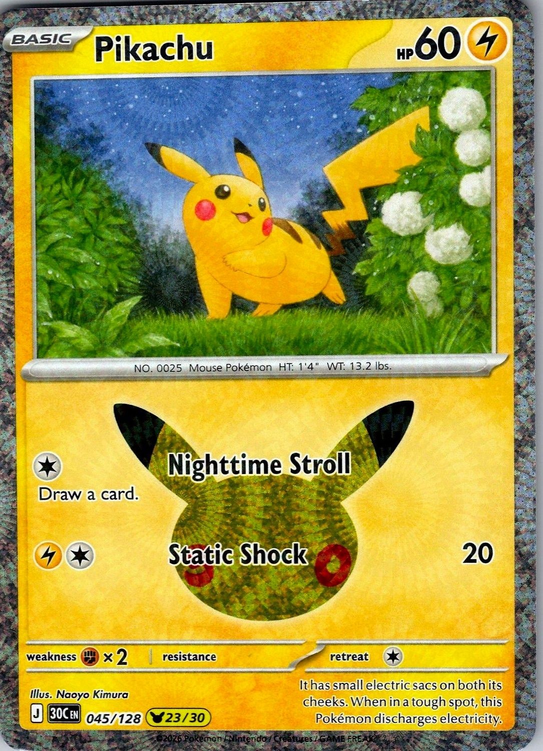 Pikachu thumbnail 1