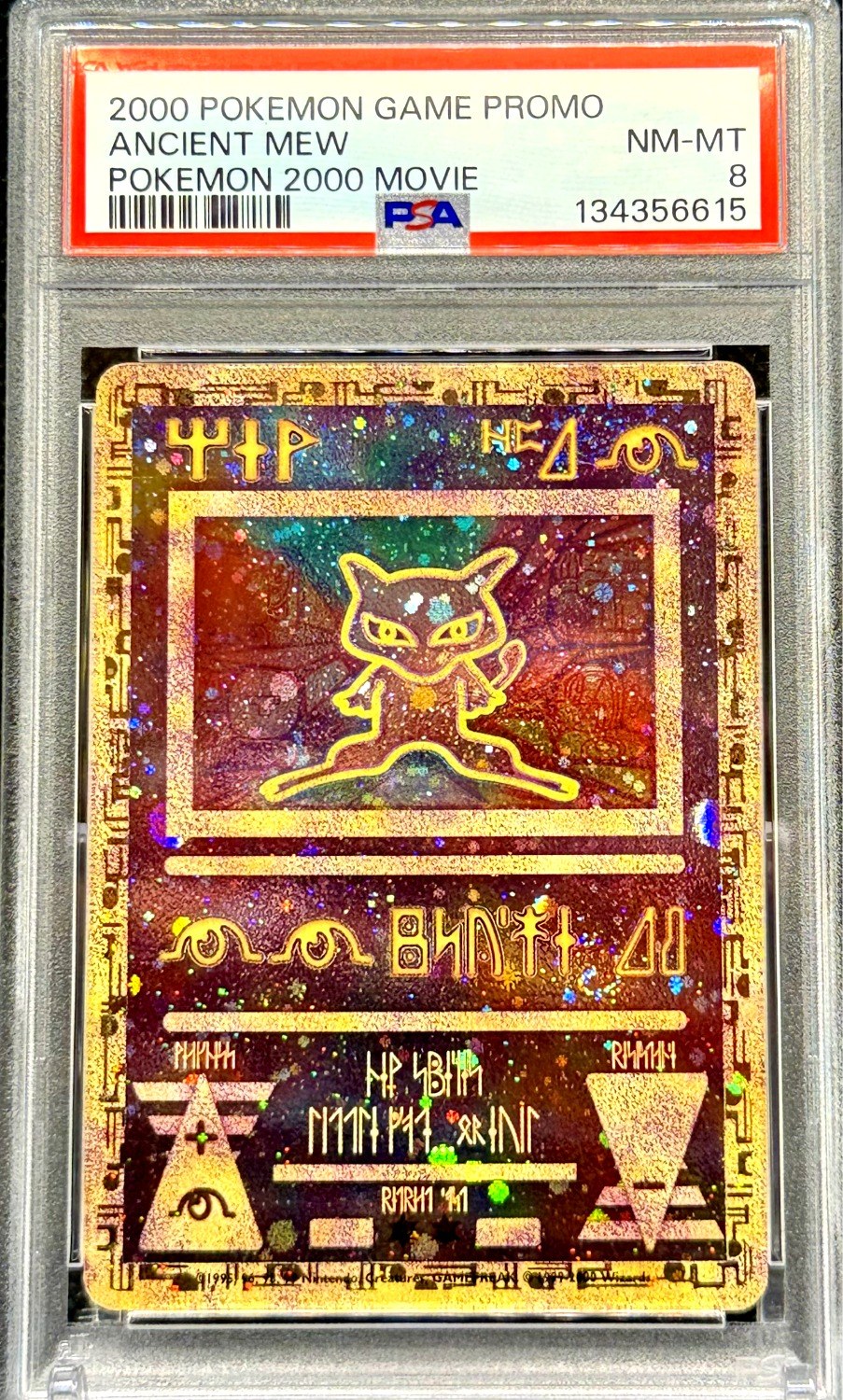 Ancient Mew (PSA 8) thumbnail 1