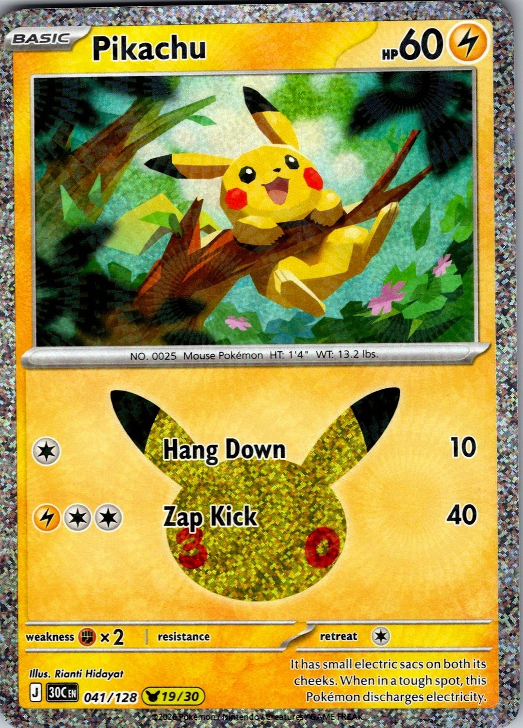 Pikachu thumbnail 1