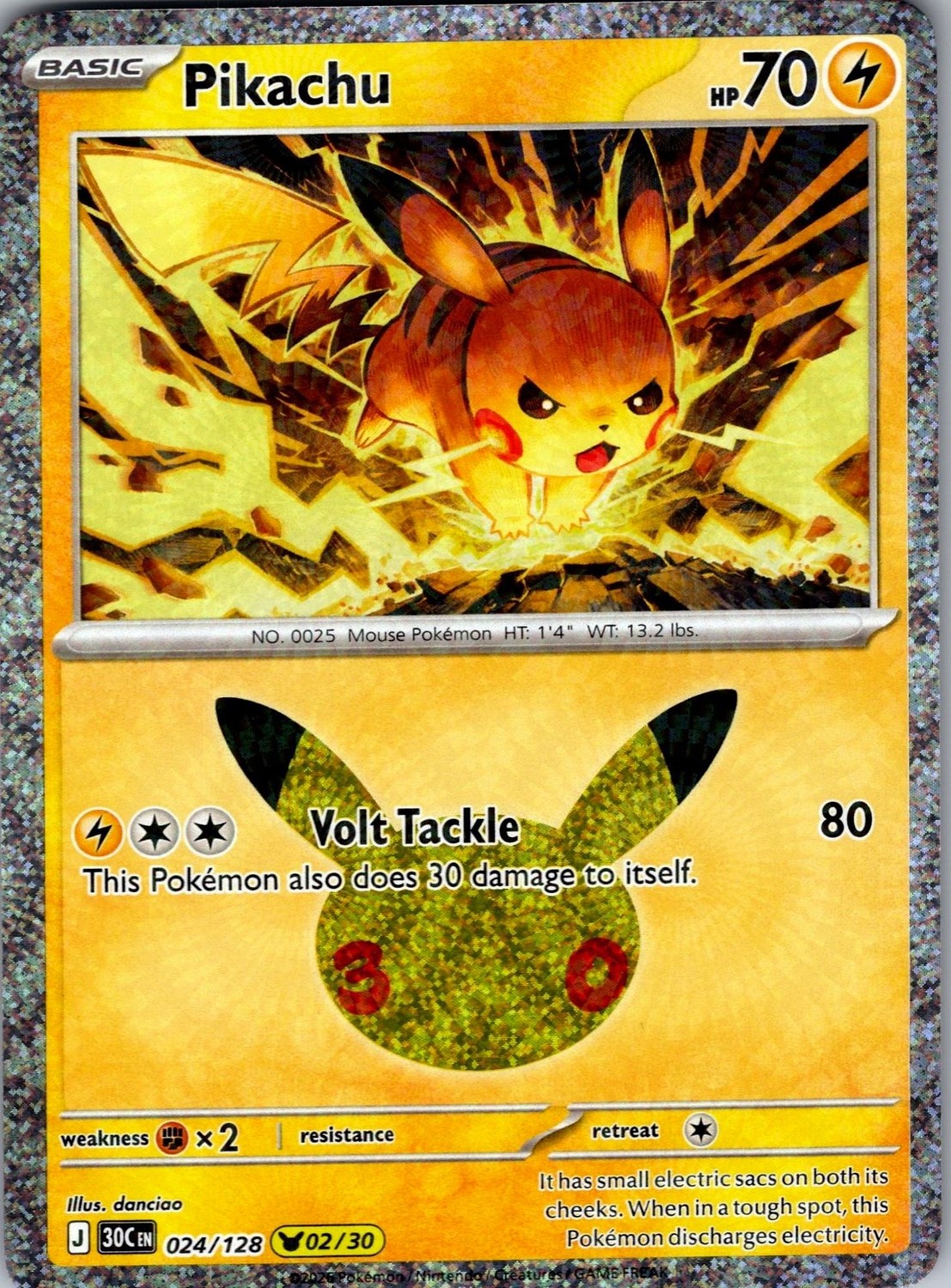 Pikachu thumbnail 1