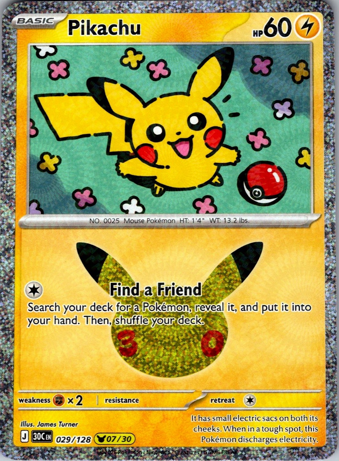 Pikachu thumbnail 1