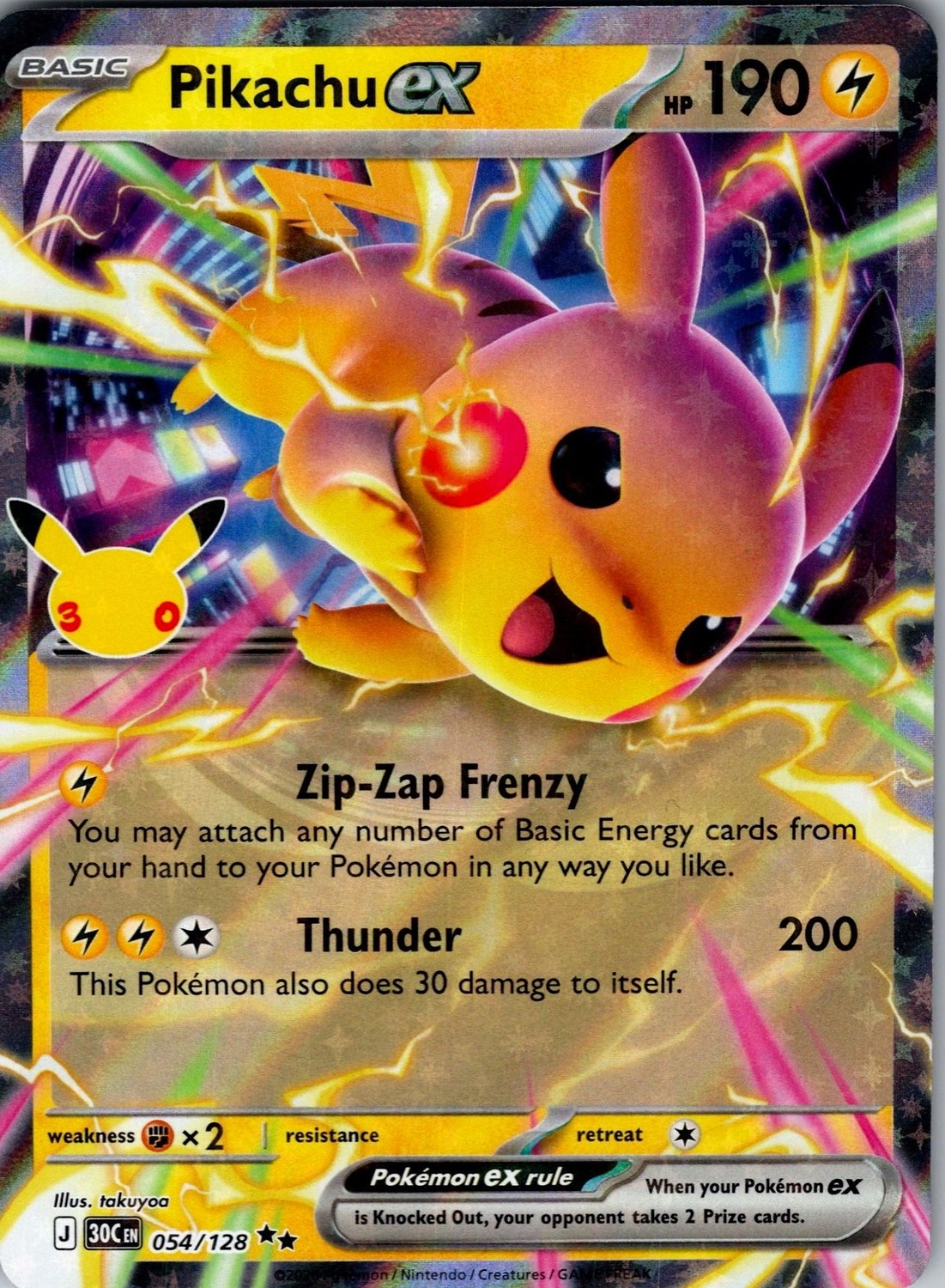 Pikachu ex thumbnail 1
