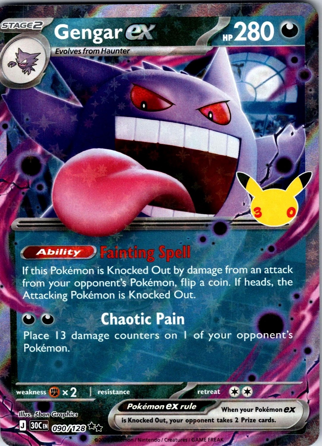 Gengar ex thumbnail 1