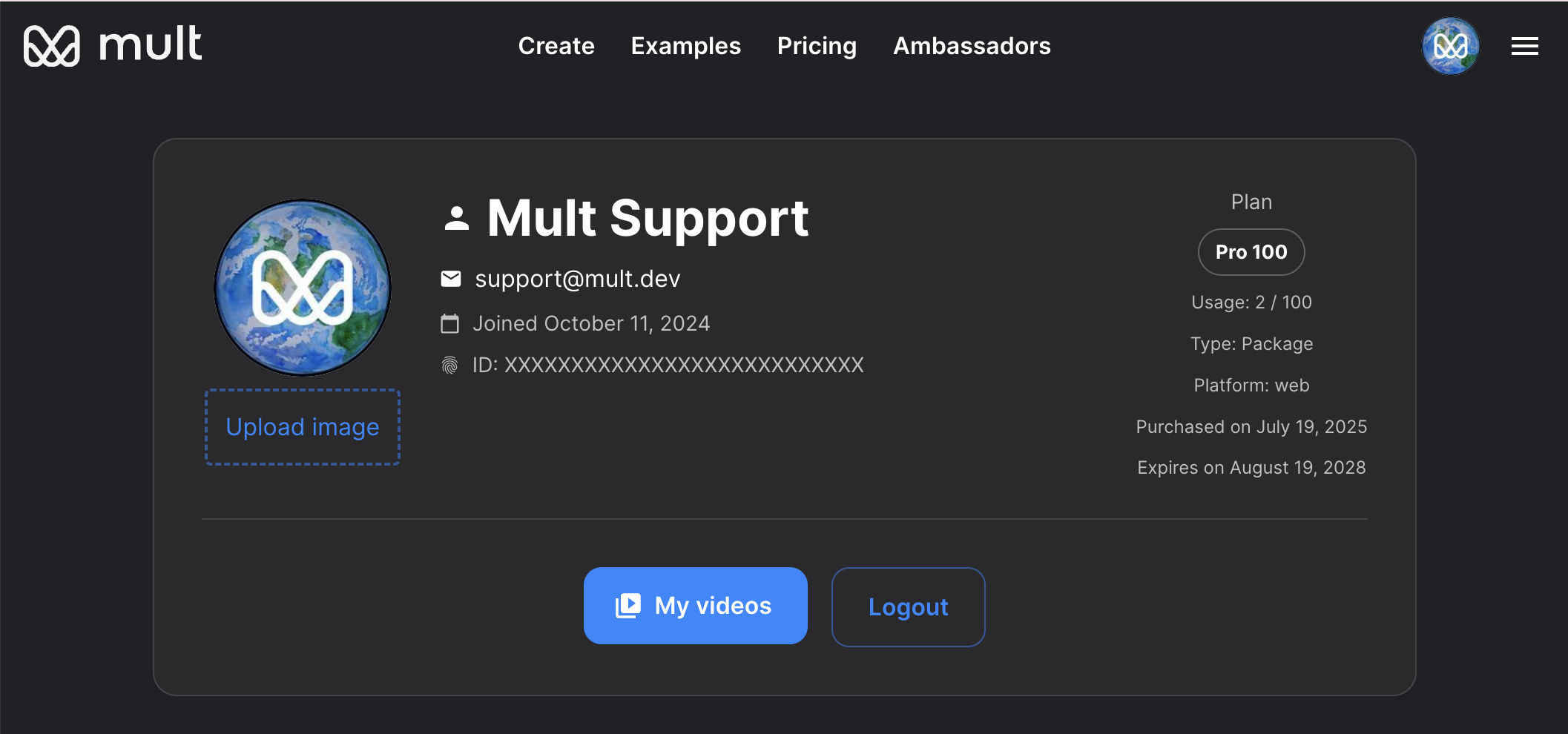 Profile Page Screenshot