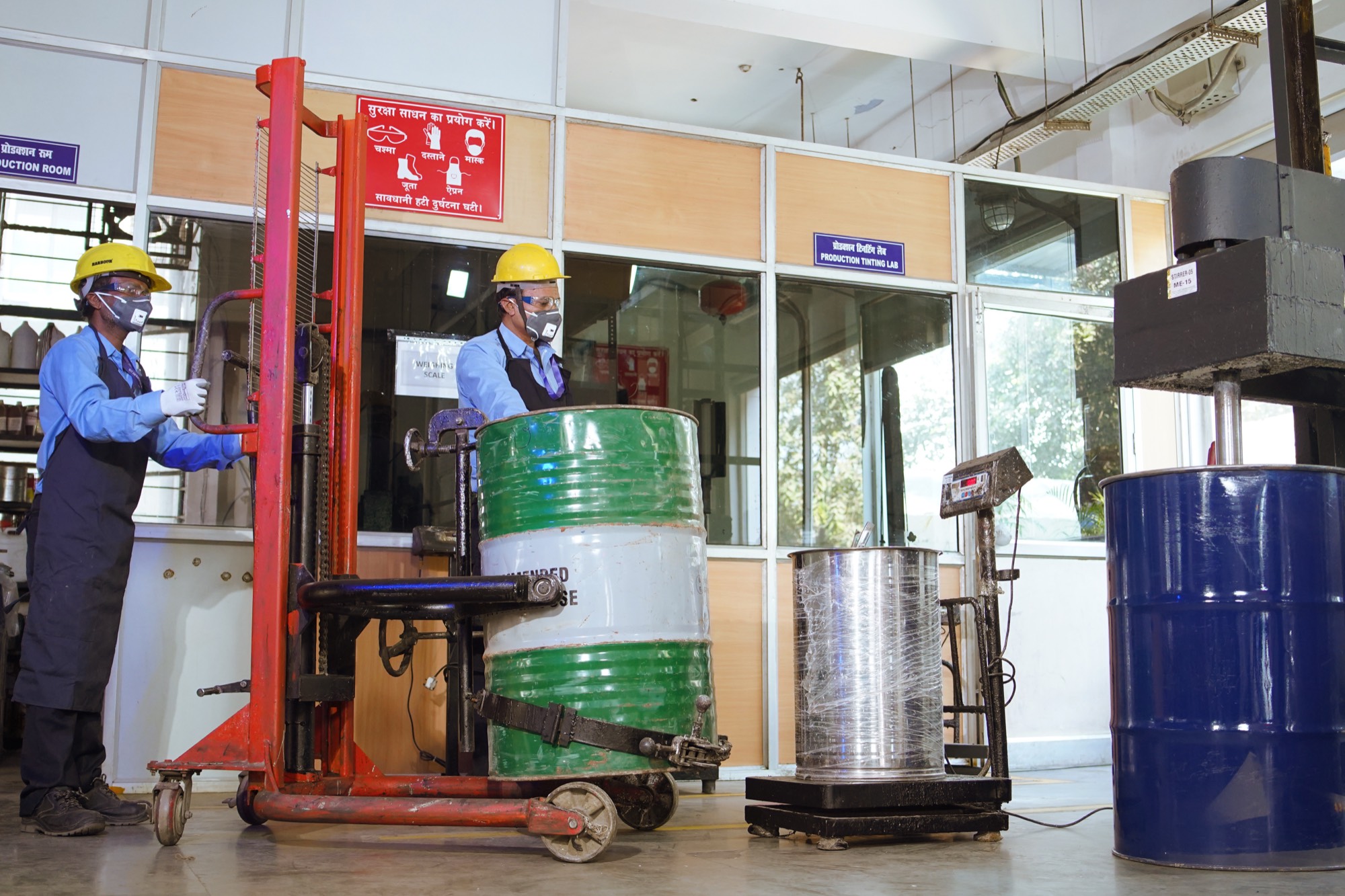 Material Handling