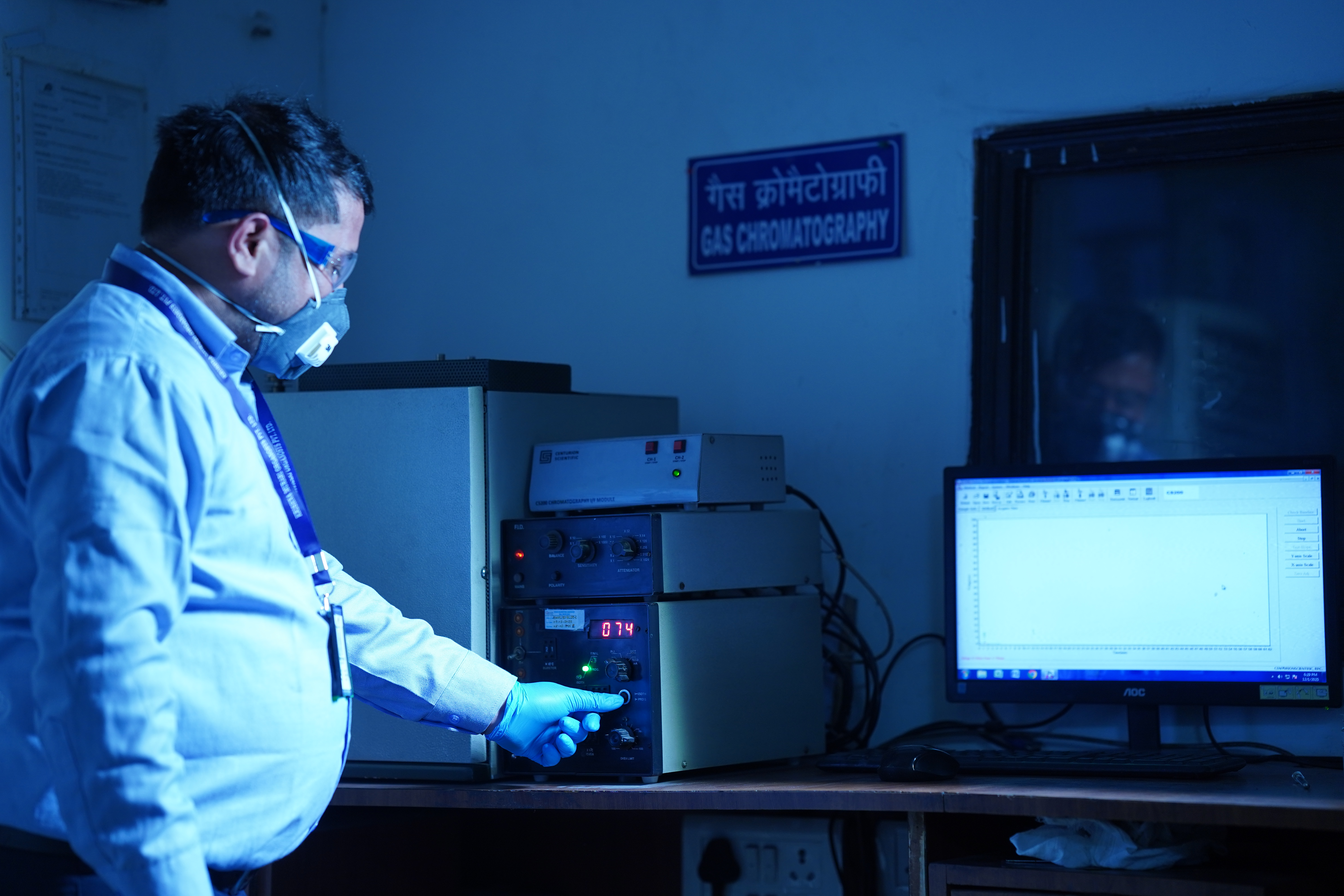 R&D Laboratory