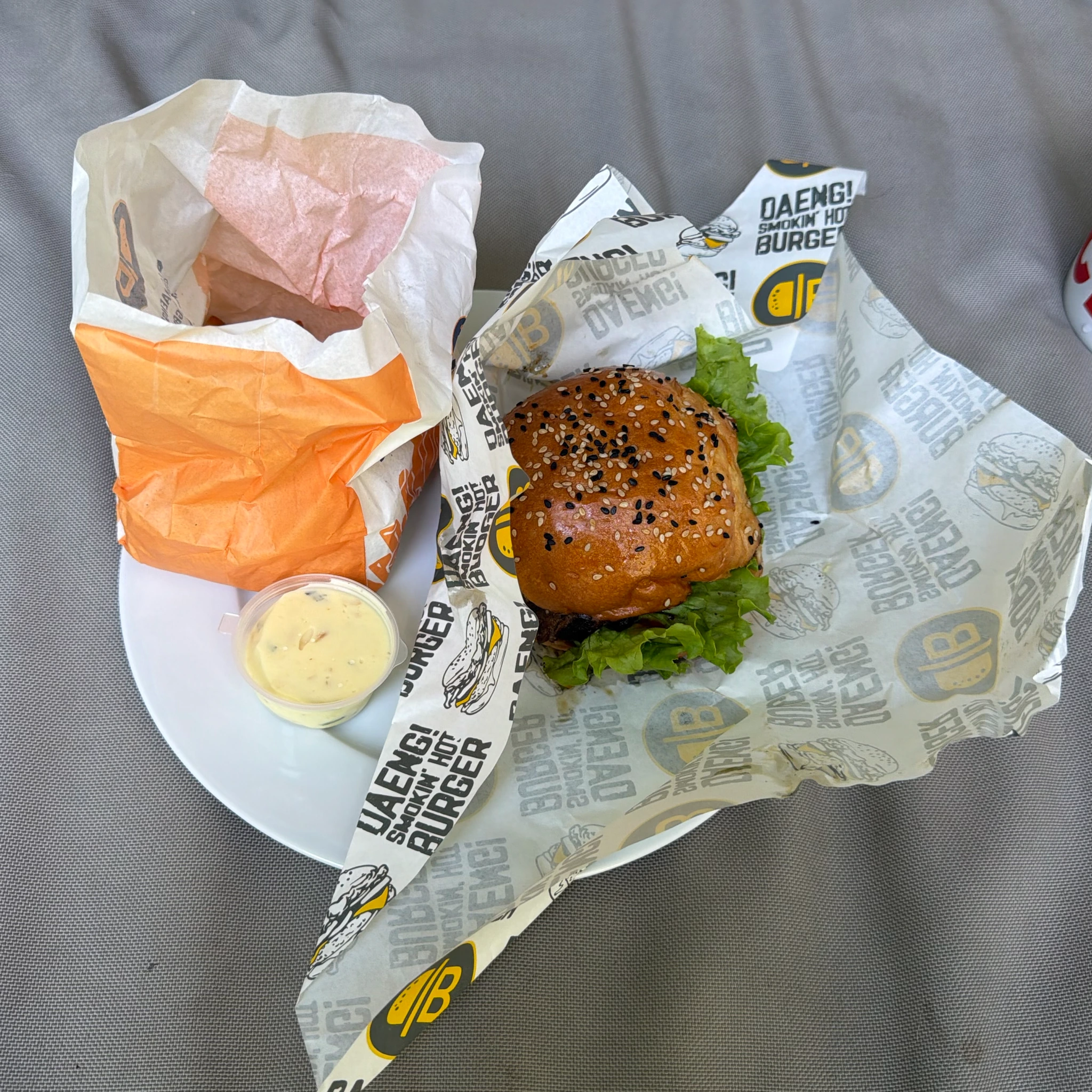 A Lunch on Makan