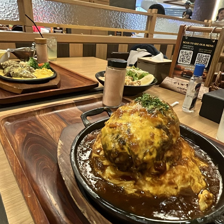 A Dinner on Makan