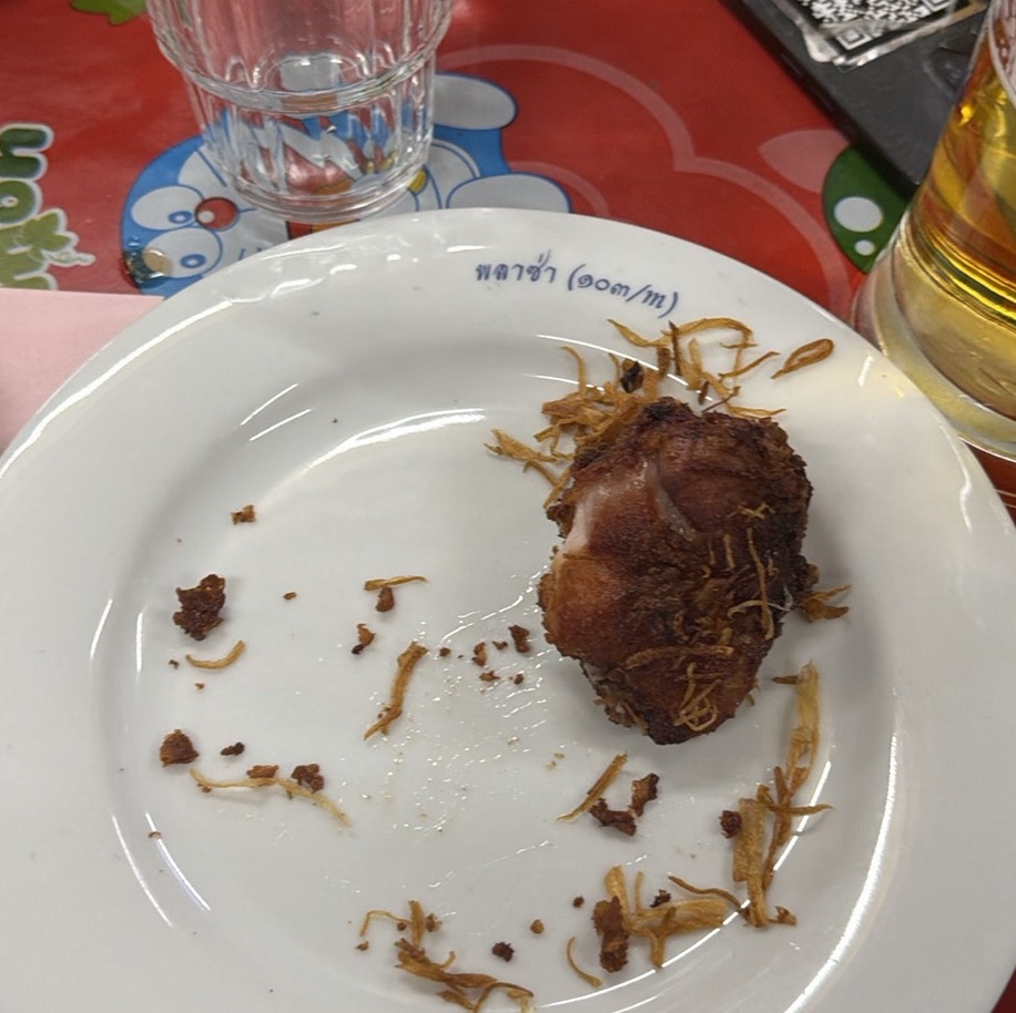 A Dinner on Makan