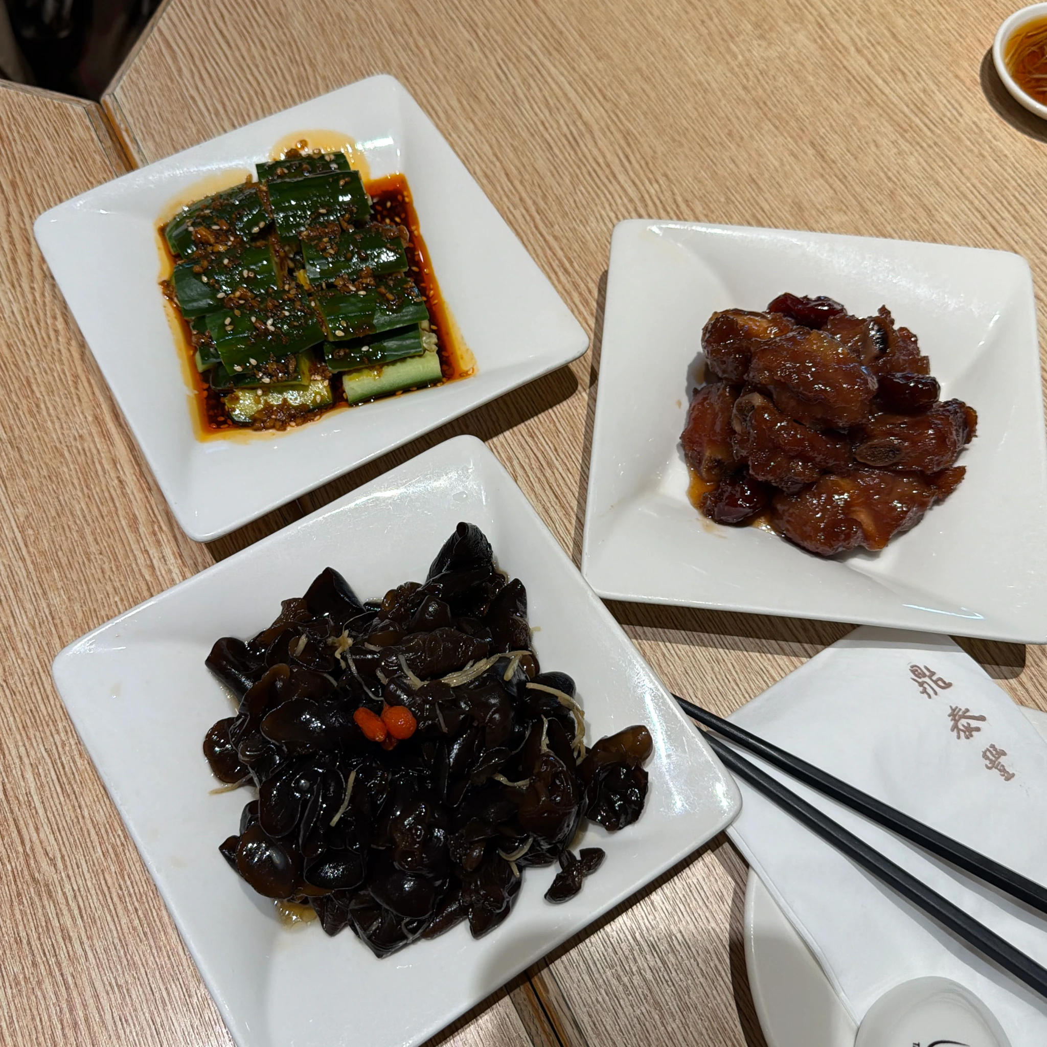 A Dinner on Makan