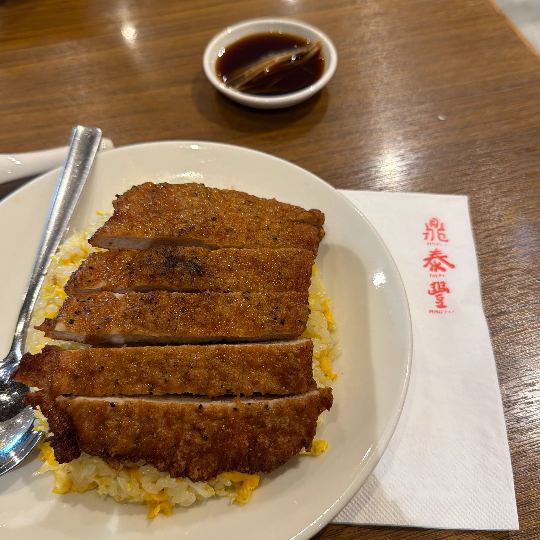 A Lunch on Makan