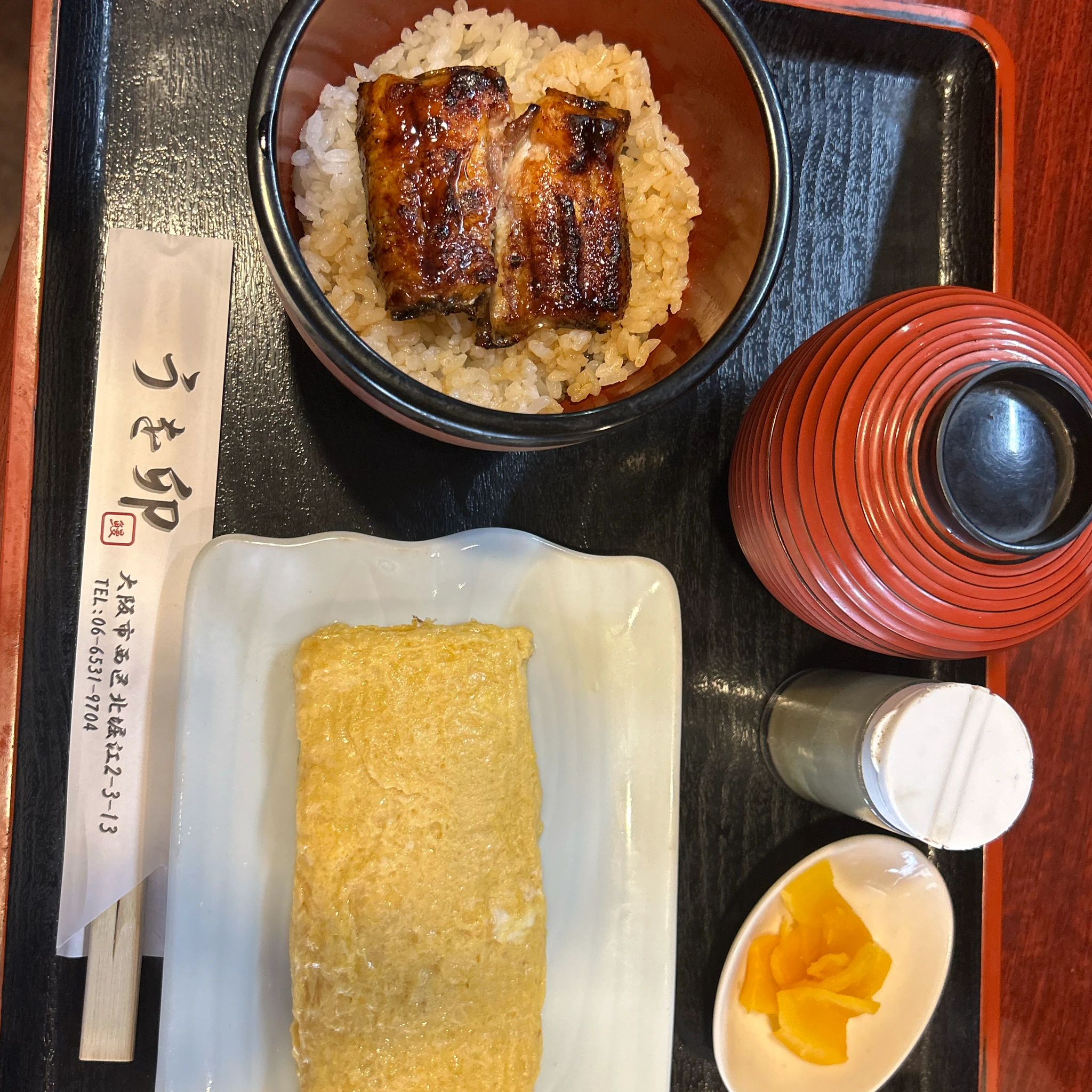 A Lunch on Makan