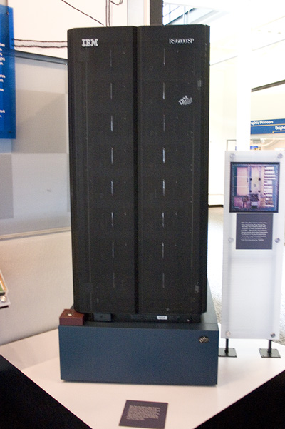 Deep Blue Chess Machine