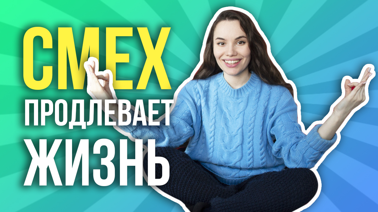 Стаккато в вокале: как научиться отрывистому пению естественно