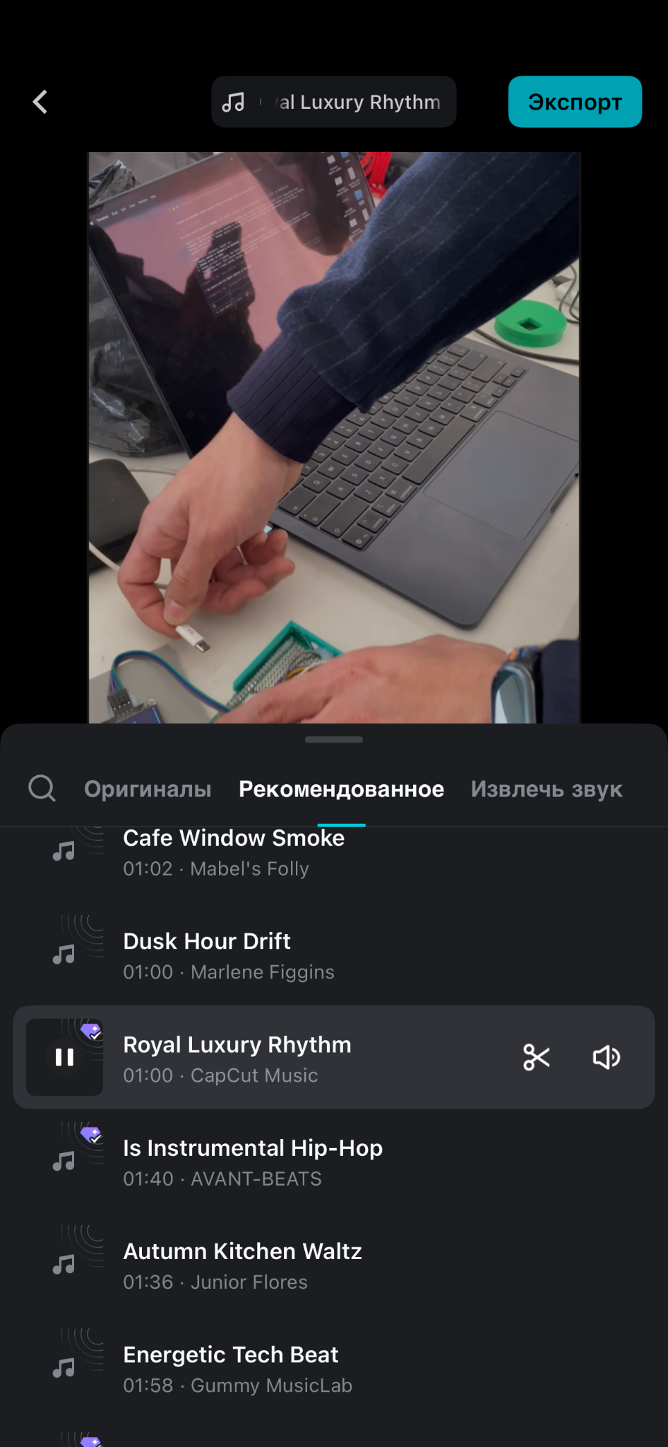Асрорбек Абдуллаев