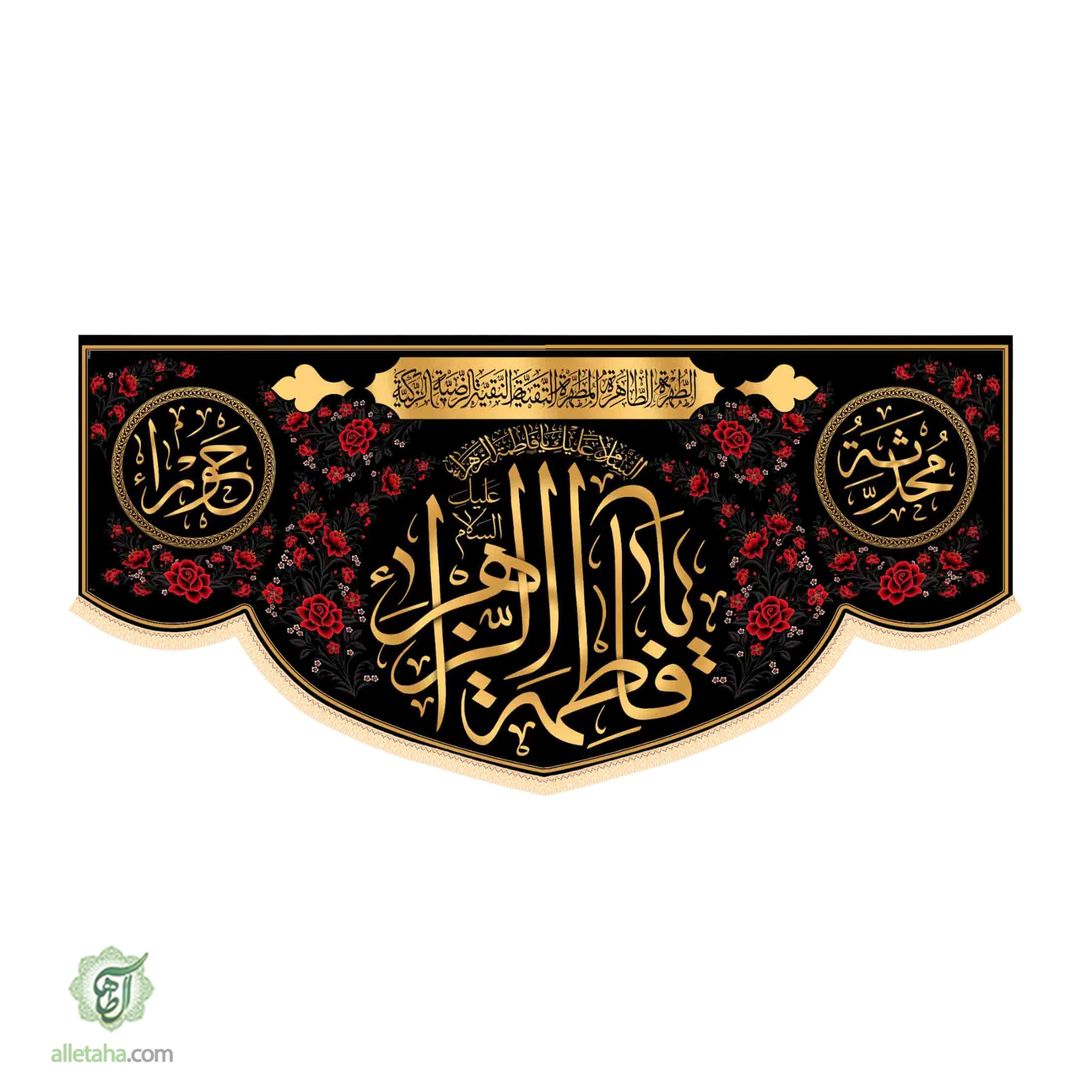Kazem