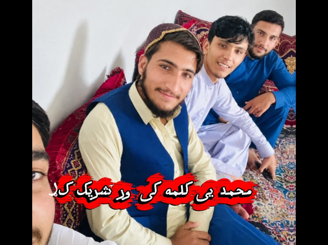 Hanif Maroof