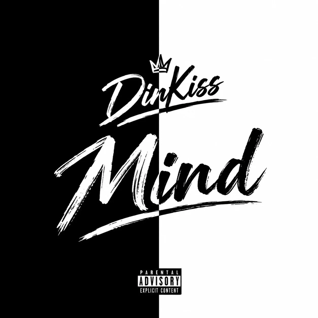 DinKiss