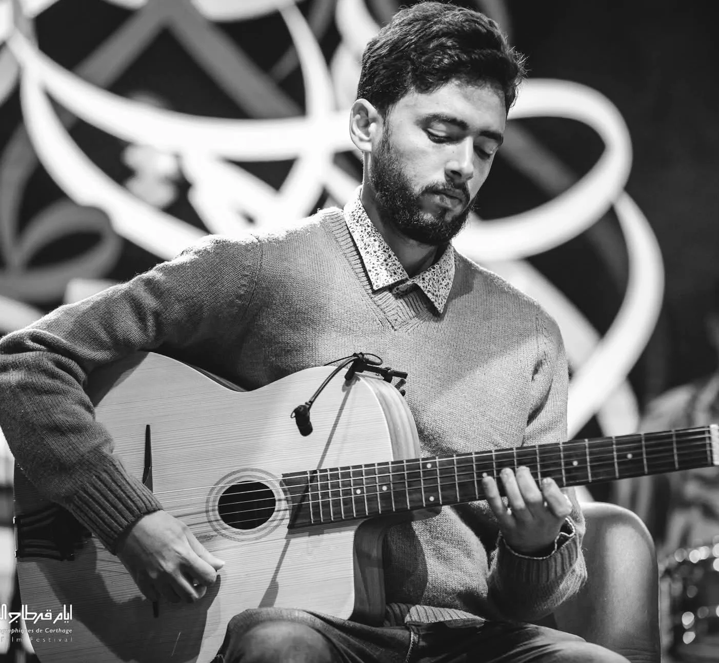 Aymen Dhifaoui