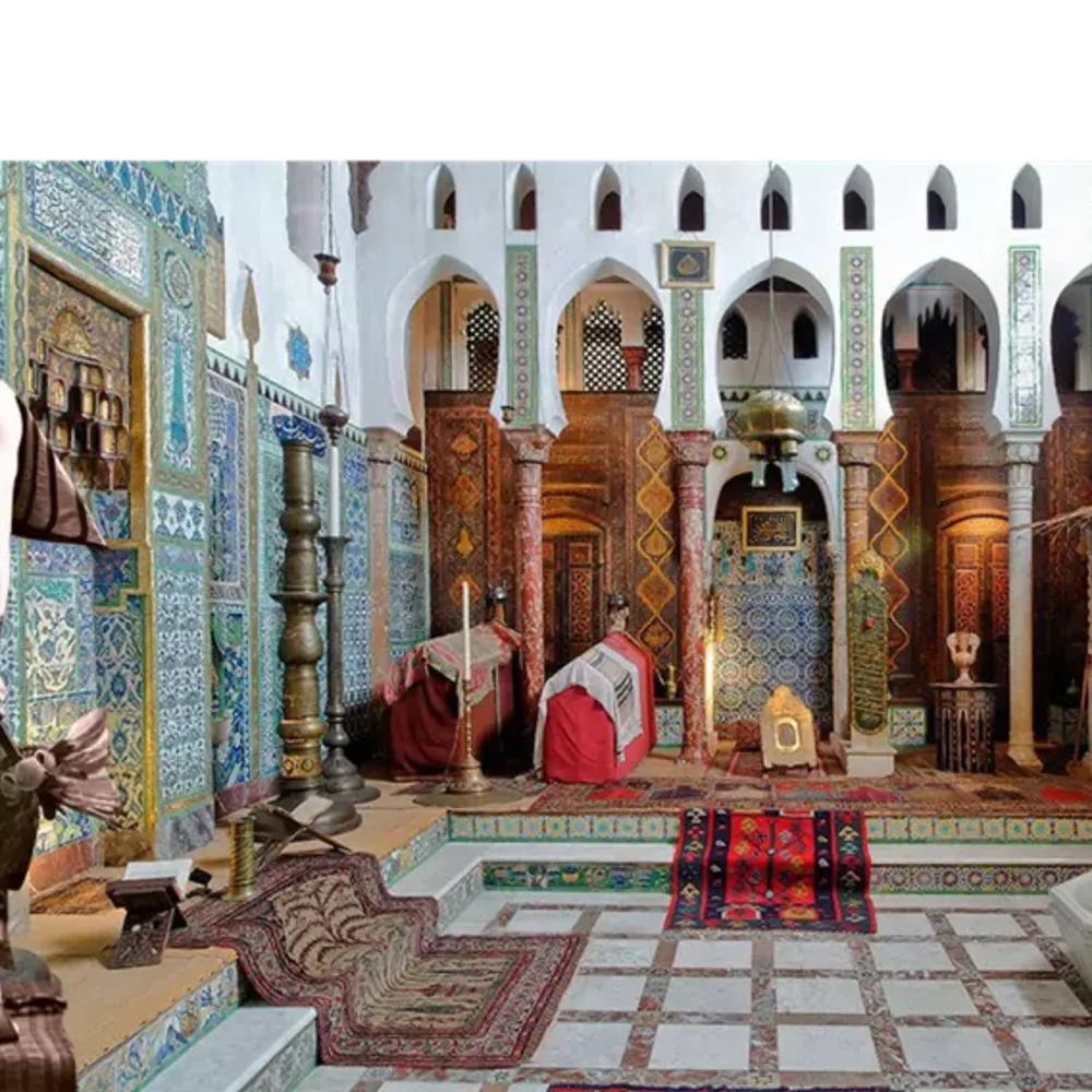 Collection de la Maison de Pierre Loti