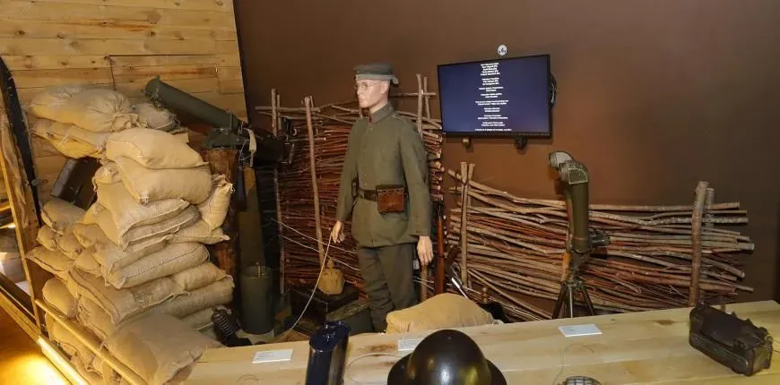 Collection permanente