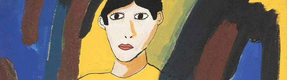 L'École des Beaux-Arts de Montpellier : une histoire singulière