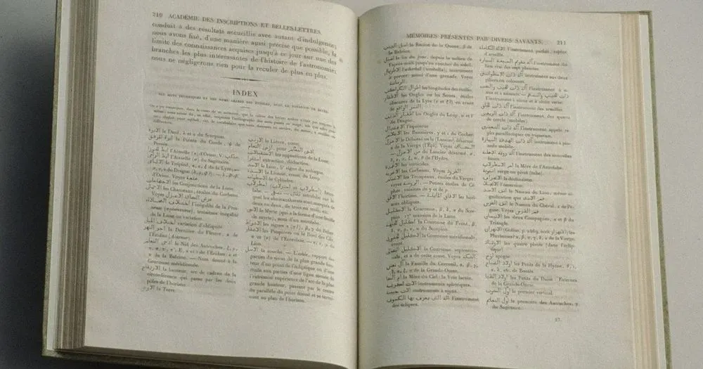 La grande aventure du savoir médical